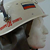 Feuerwehrhelm mit Schutzvisir, Russland