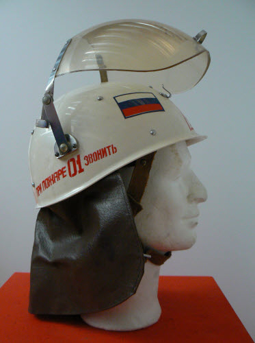 Feuerwehrhelm mit Schutzvisir, Russland