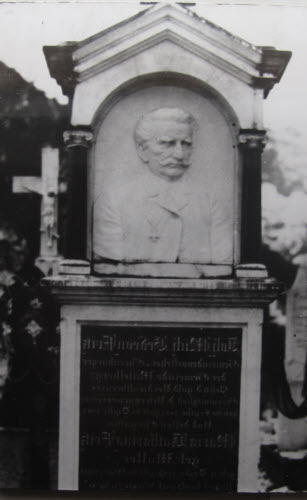 Fritz, Gedeon Johann Michael